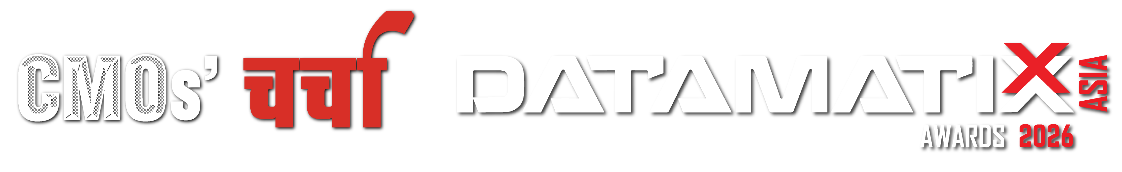 CMOs' Charcha Bengaluru 2026 & DATAMATIXX Awards